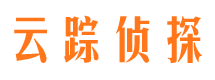 永昌市私家侦探